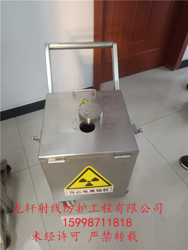 核醫學(xué)產(chǎn)品